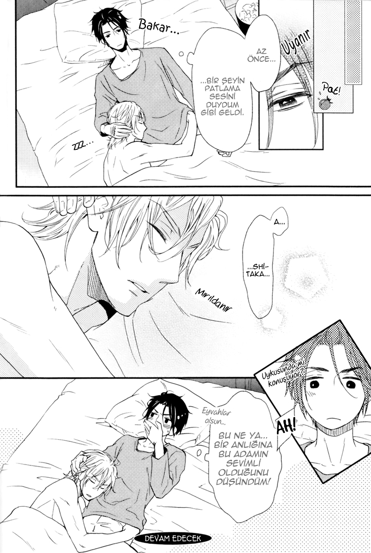 Puchitto Hajiketa Vol. 1 Ch. 5 第29页