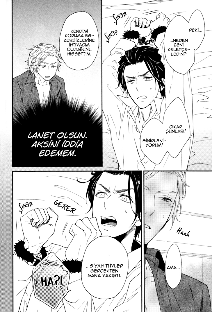 Puchitto Hajiketa Vol. 1 Ch. 5 第5页
