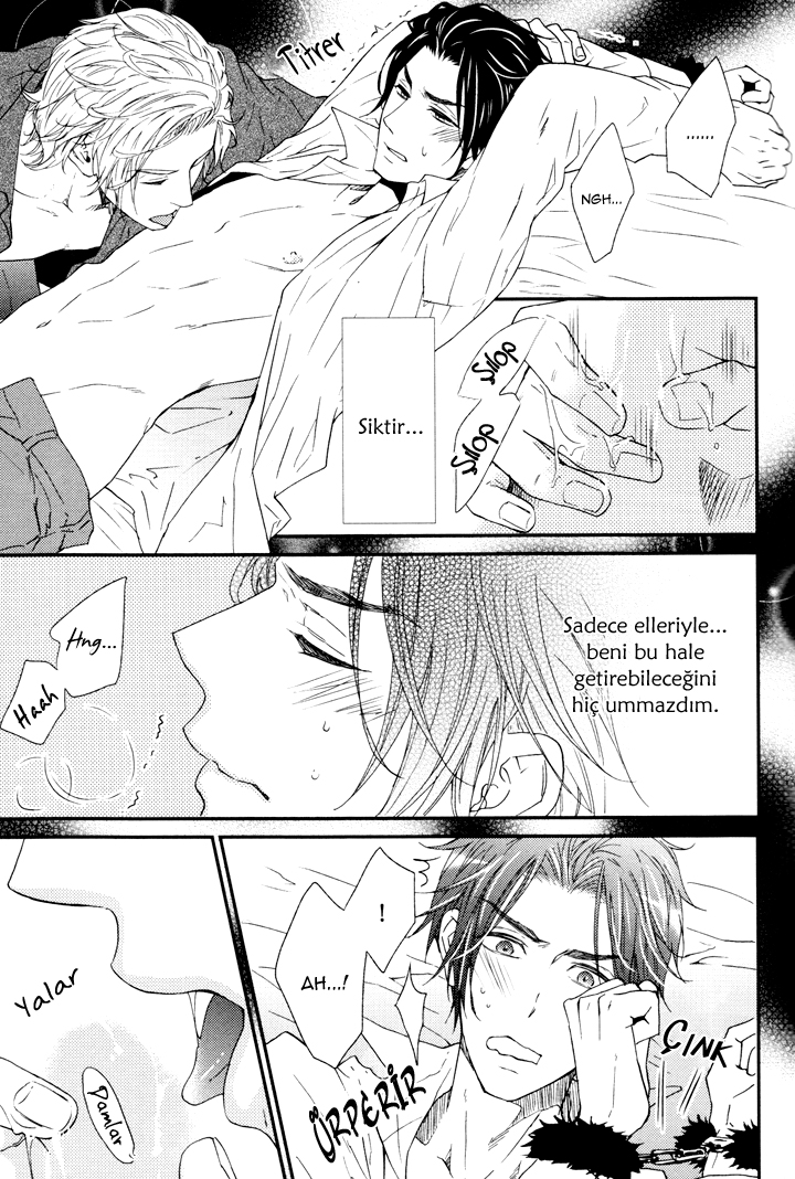 Puchitto Hajiketa Vol. 1 Ch. 5 第8页
