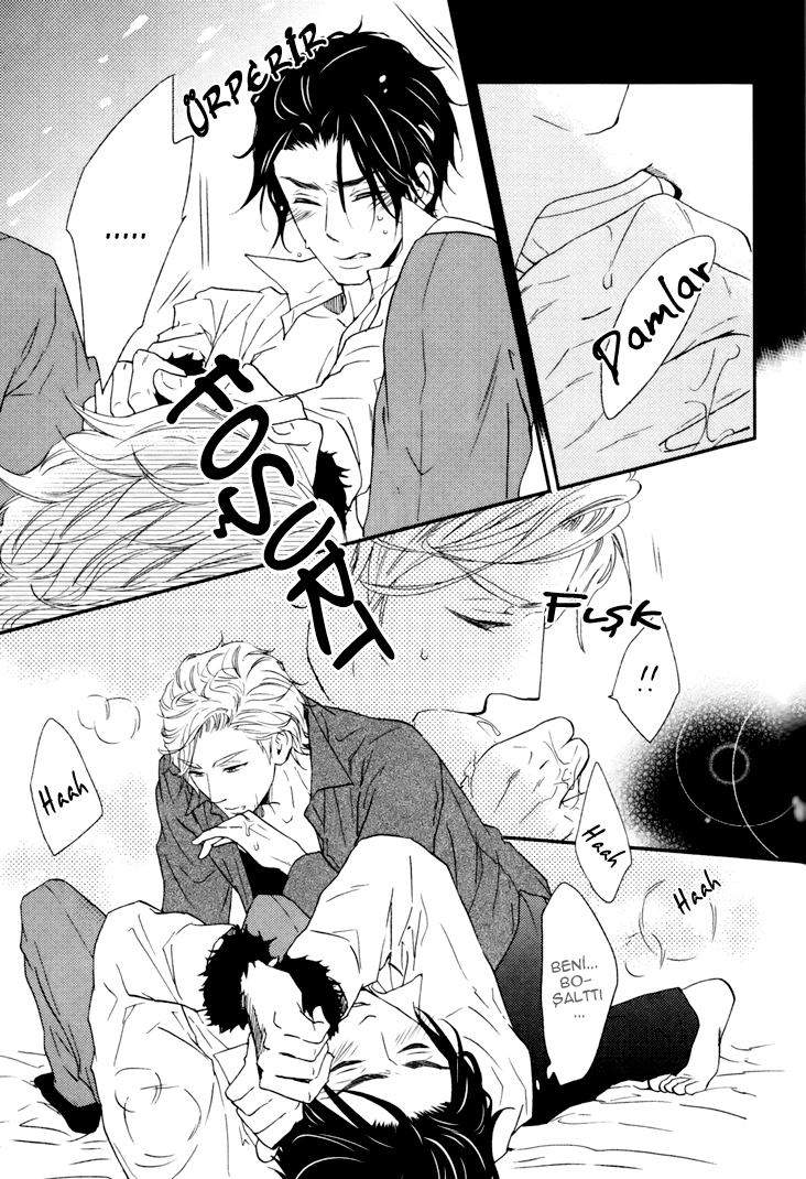 Puchitto Hajiketa Vol. 1 Ch. 5 第10页