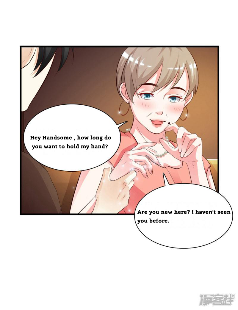 The Strongest Peach Blossom Ch. 5 第30页