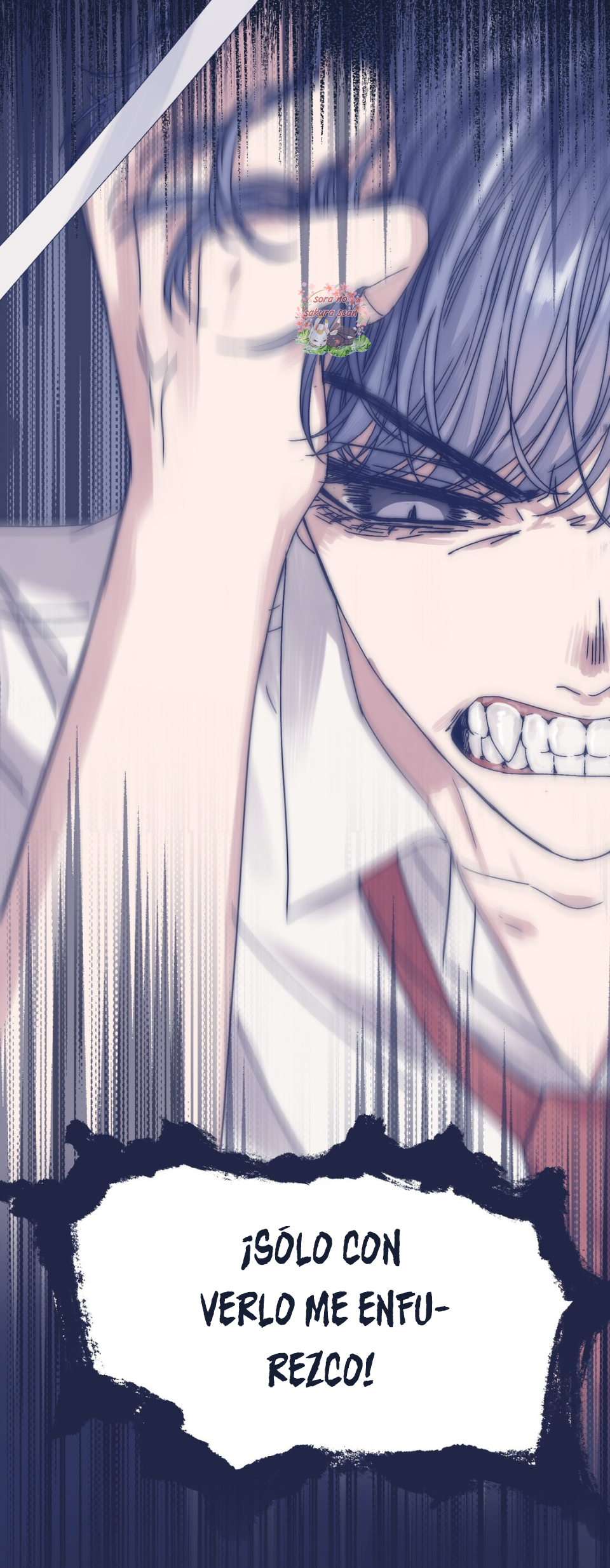 Offering My Neck to You Prólogo 第12页
