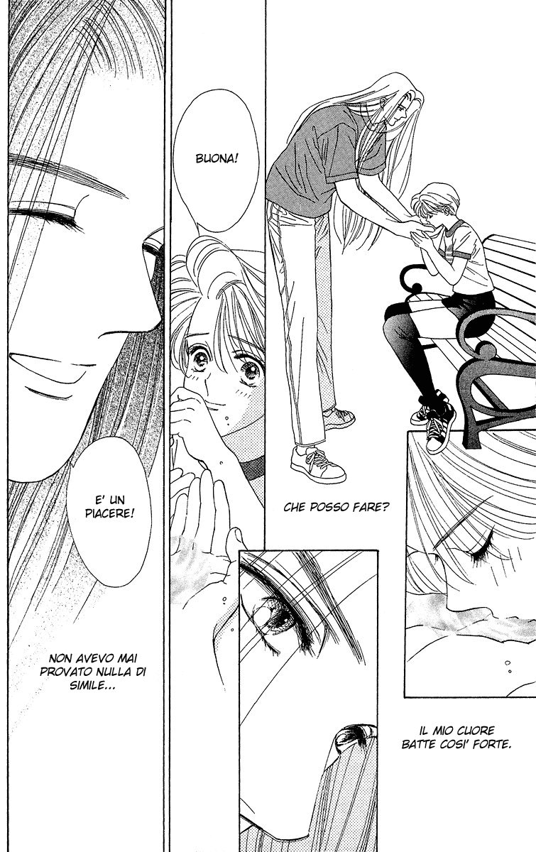 Ryou Vol. 1 Ch. 2 第19页