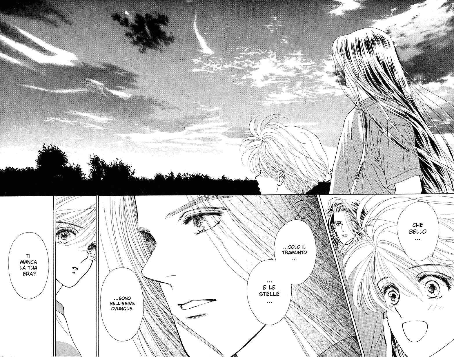 Ryou Vol. 1 Ch. 2 第21页