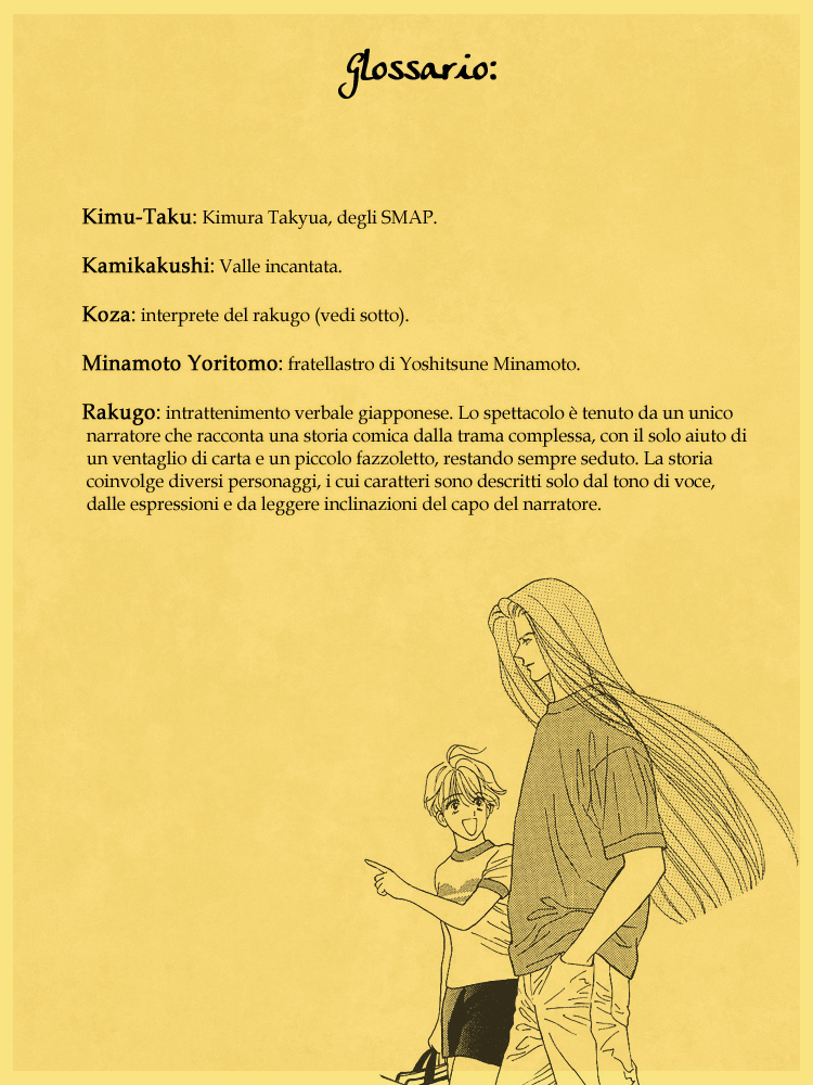 Ryou Vol. 1 Ch. 2 第28页