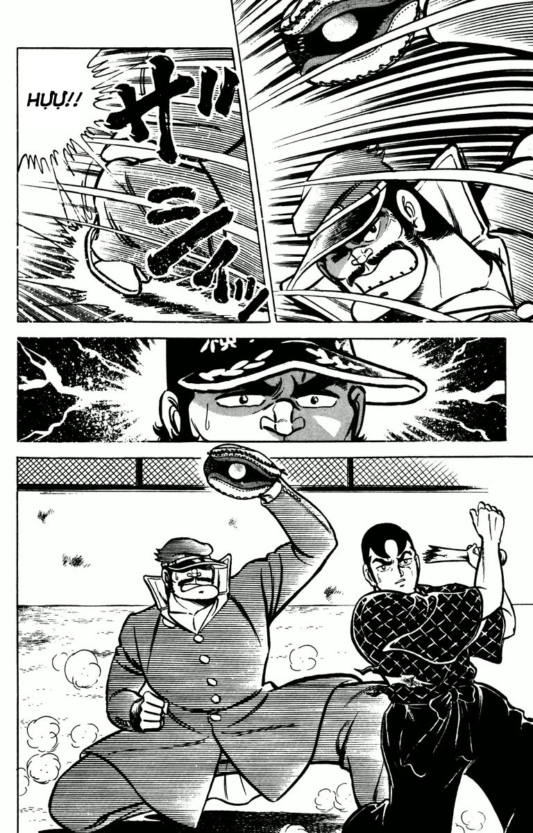 Gakuran Hachinen-gumi Vol. 1 Ch. 6 第1页