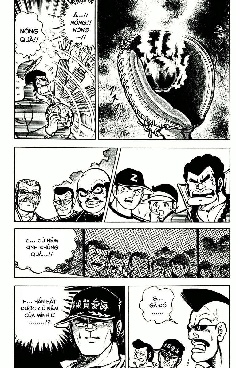 Gakuran Hachinen-gumi Vol. 1 Ch. 6 第2页