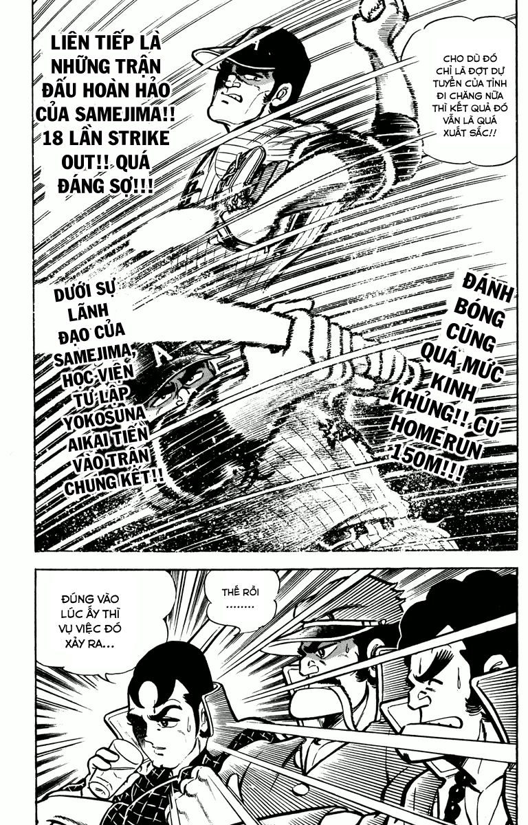 Gakuran Hachinen-gumi Vol. 1 Ch. 6 第16页