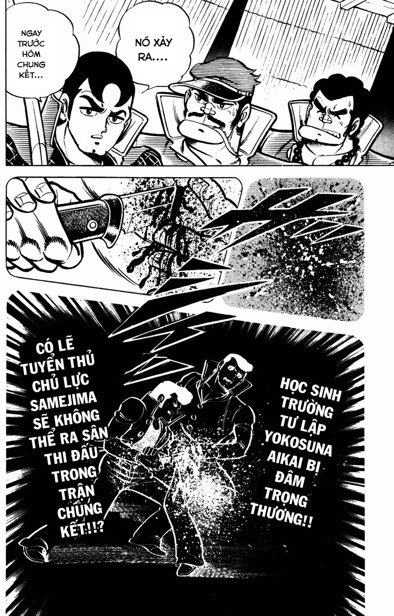 Gakuran Hachinen-gumi Vol. 1 Ch. 6 第17页