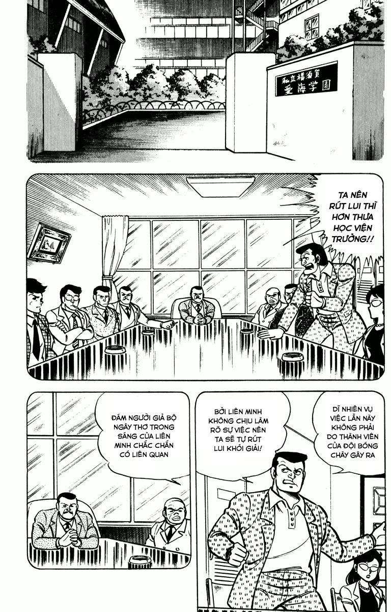 Gakuran Hachinen-gumi Vol. 1 Ch. 6 第18页
