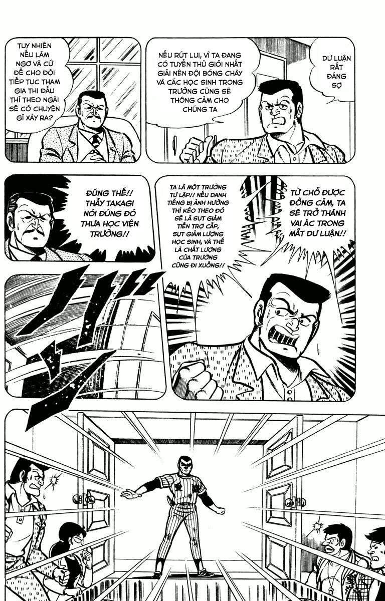 Gakuran Hachinen-gumi Vol. 1 Ch. 6 第19页