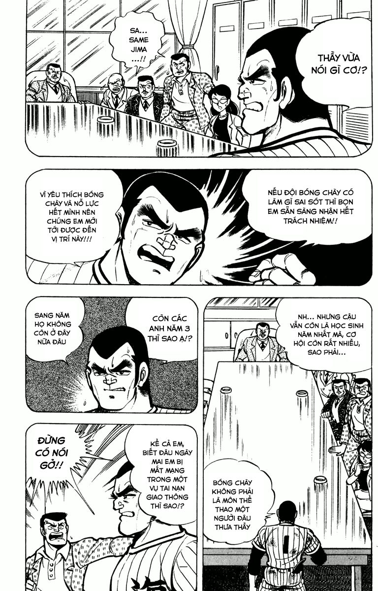 Gakuran Hachinen-gumi Vol. 1 Ch. 6 第20页