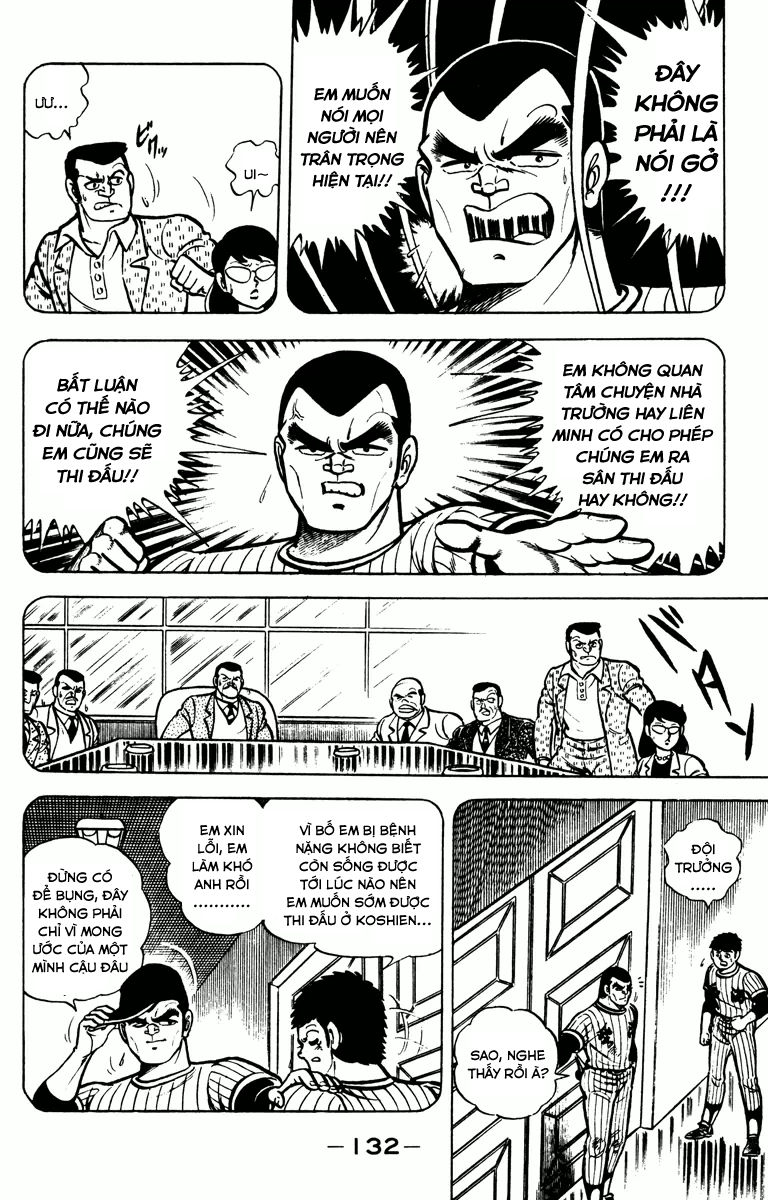 Gakuran Hachinen-gumi Vol. 1 Ch. 6 第21页