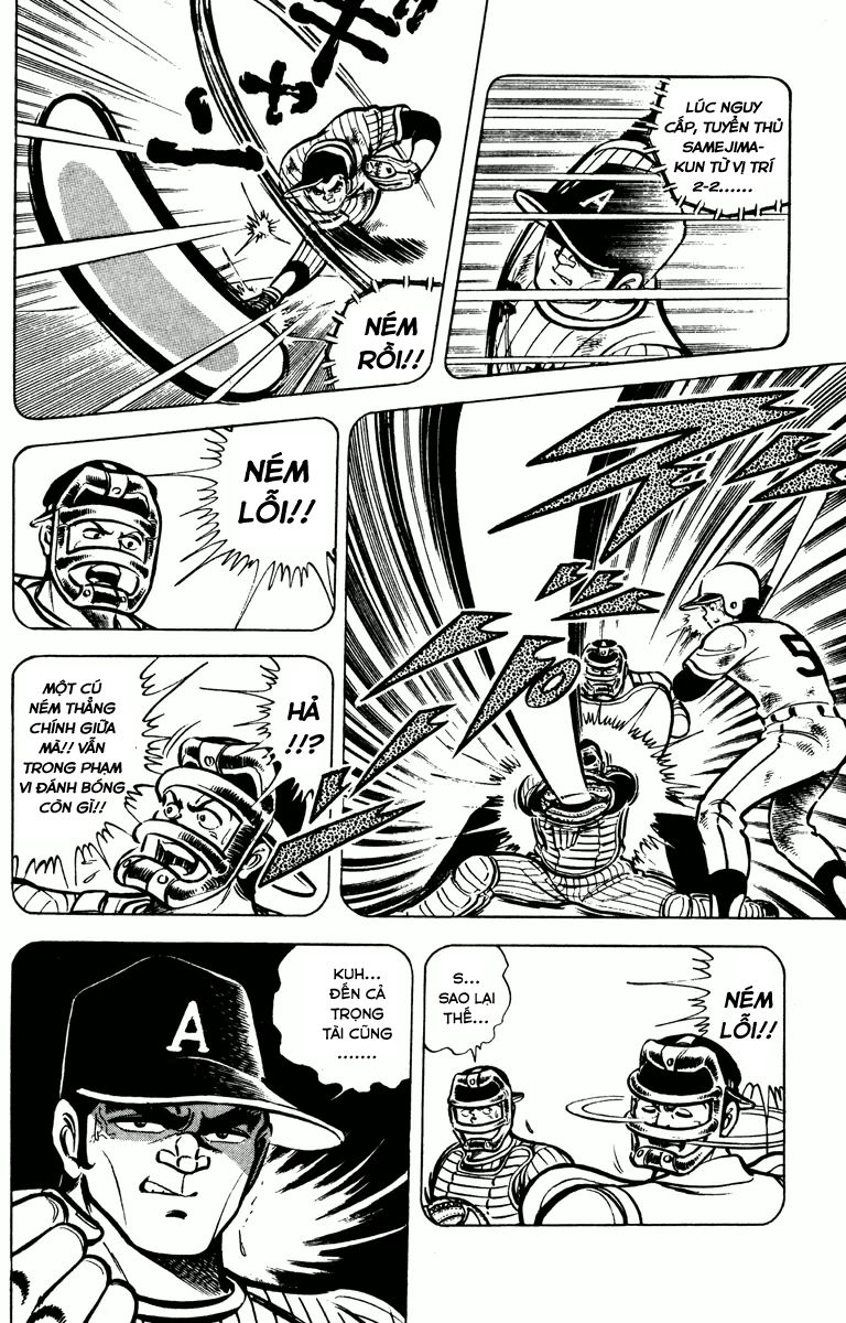 Gakuran Hachinen-gumi Vol. 1 Ch. 6 第23页