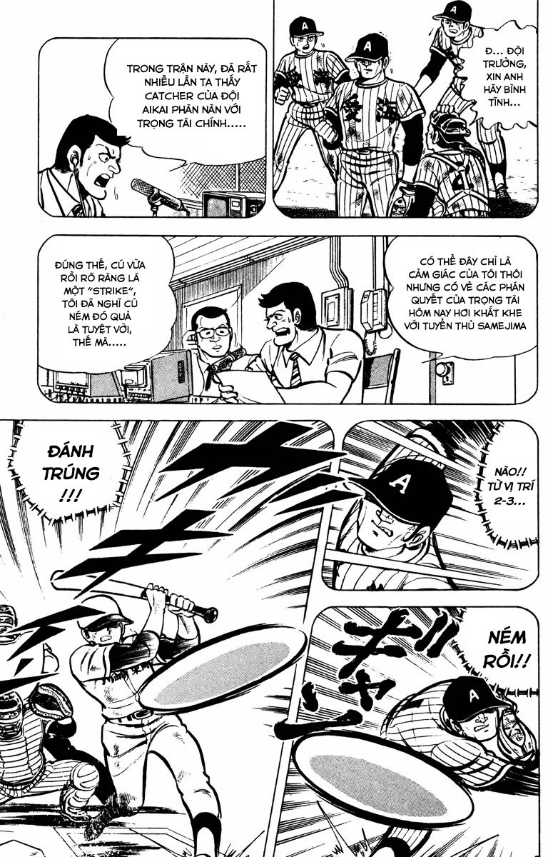 Gakuran Hachinen-gumi Vol. 1 Ch. 6 第24页
