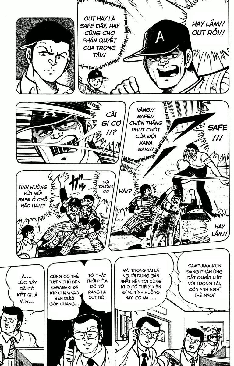 Gakuran Hachinen-gumi Vol. 1 Ch. 6 第26页