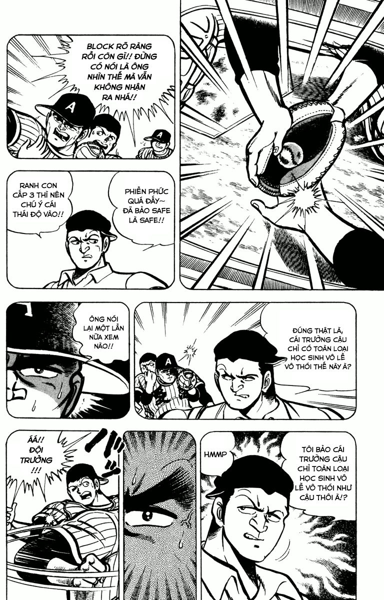 Gakuran Hachinen-gumi Vol. 1 Ch. 6 第27页