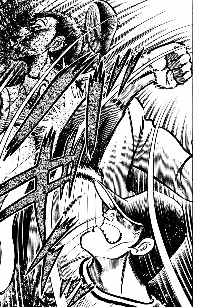 Gakuran Hachinen-gumi Vol. 1 Ch. 6 第28页