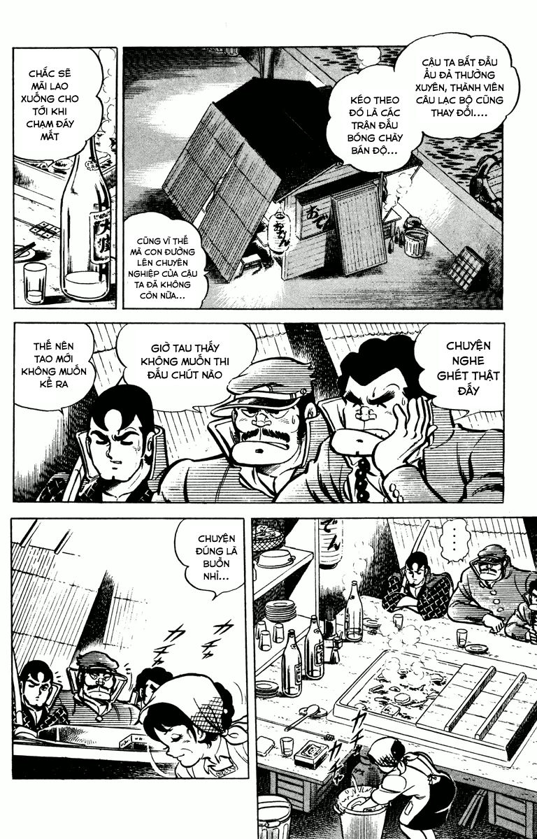 Gakuran Hachinen-gumi Vol. 1 Ch. 6 第31页