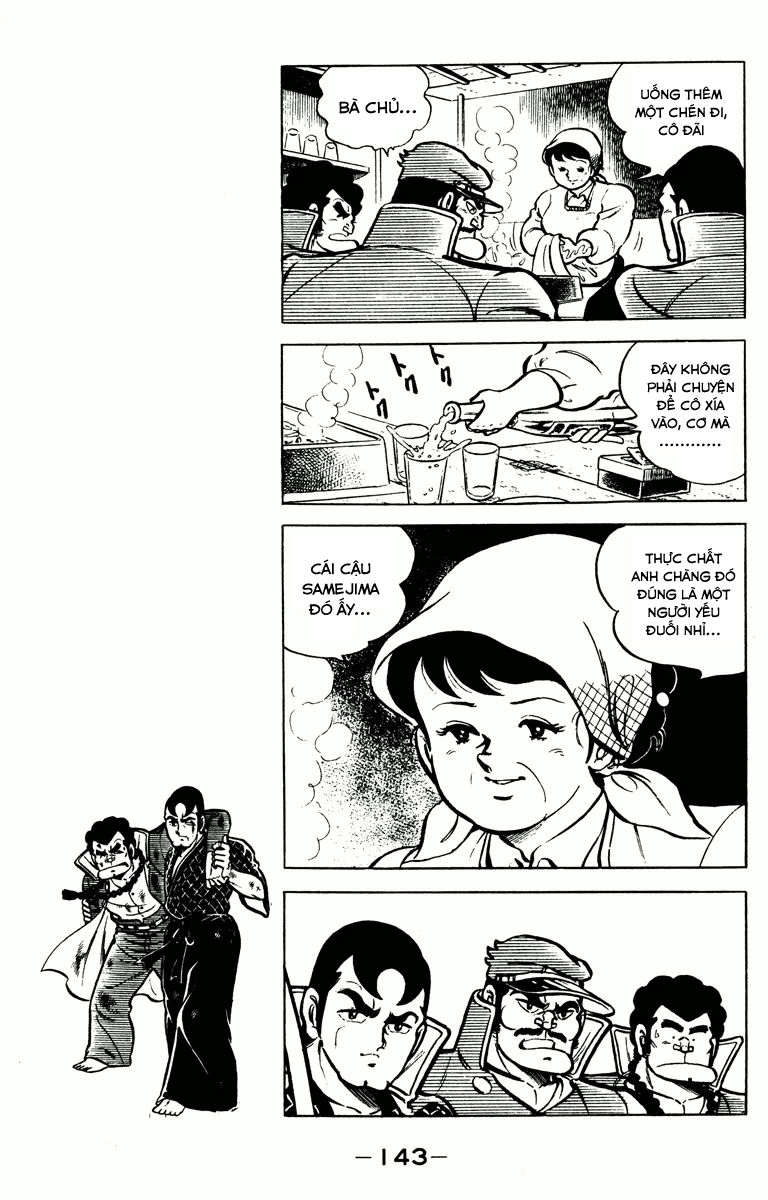 Gakuran Hachinen-gumi Vol. 1 Ch. 6 第32页