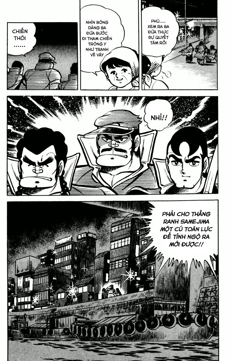 Gakuran Hachinen-gumi Vol. 1 Ch. 6 第35页