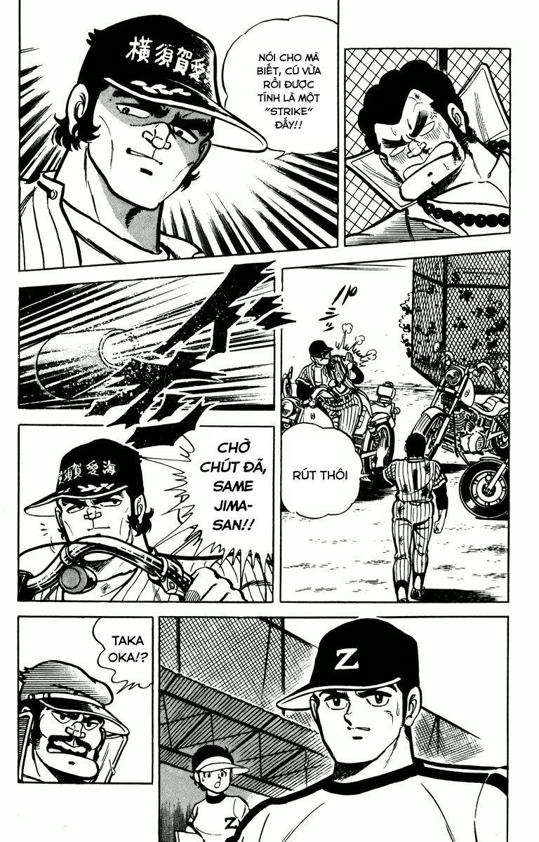 Gakuran Hachinen-gumi Vol. 1 Ch. 6 第5页