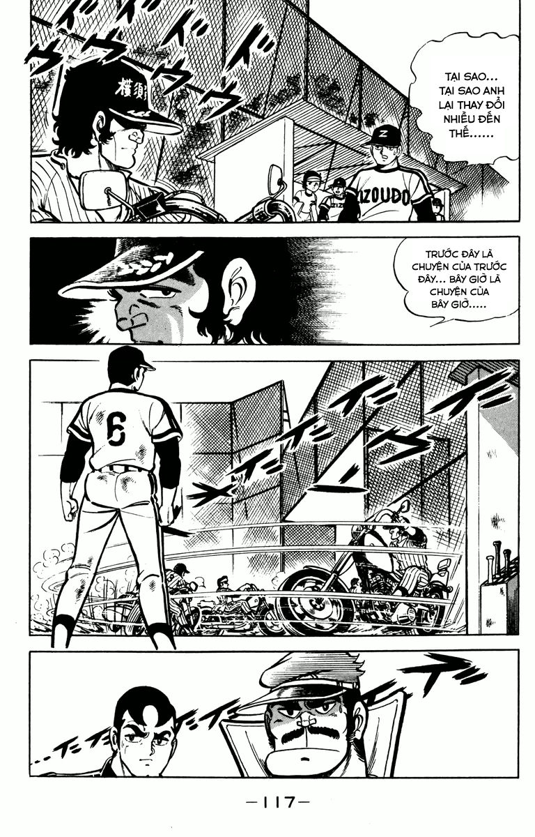 Gakuran Hachinen-gumi Vol. 1 Ch. 6 第6页