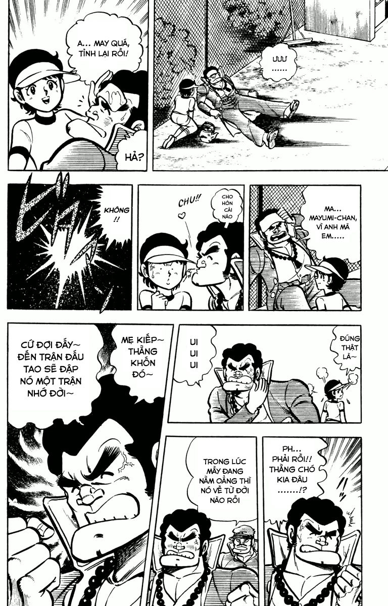 Gakuran Hachinen-gumi Vol. 1 Ch. 6 第9页