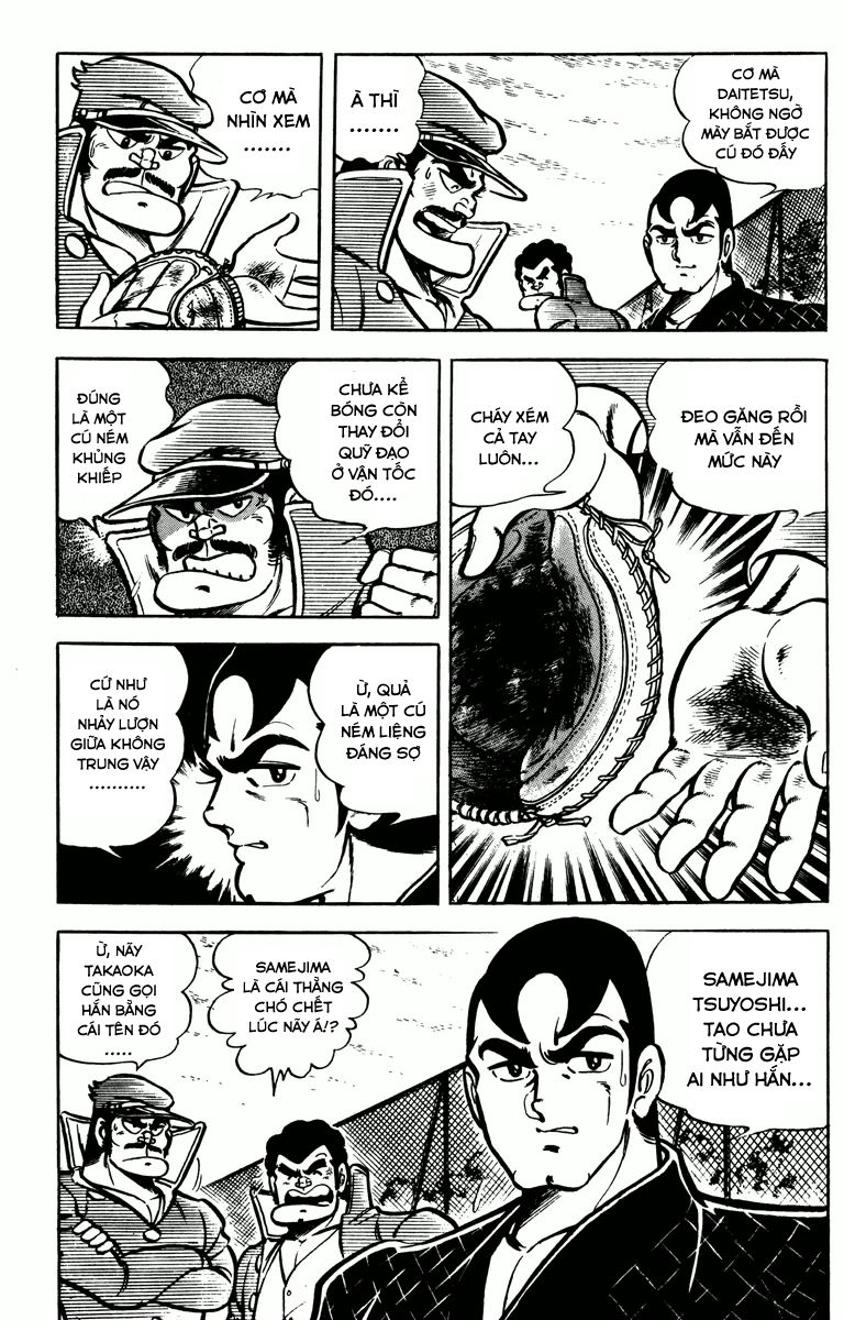 Gakuran Hachinen-gumi Vol. 1 Ch. 6 第10页