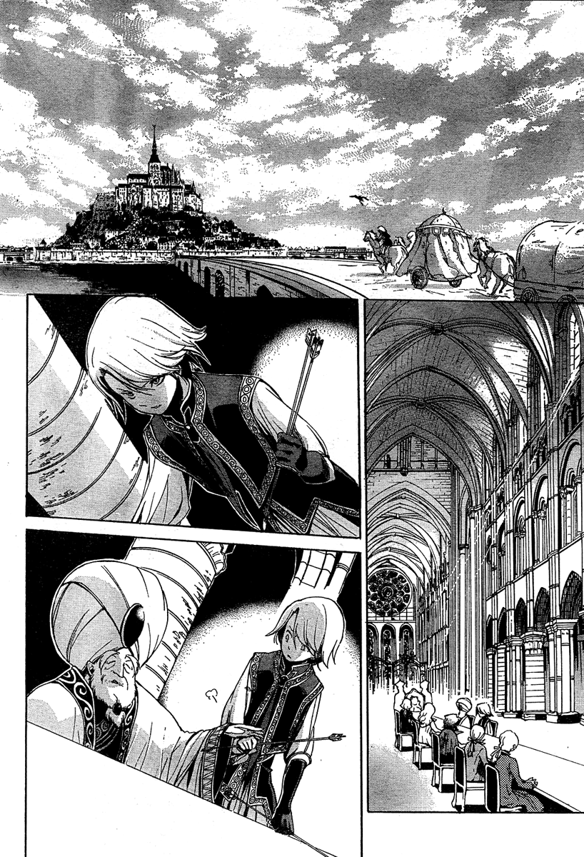 Shoukoku no Altair The Golden Eagle General 第57页