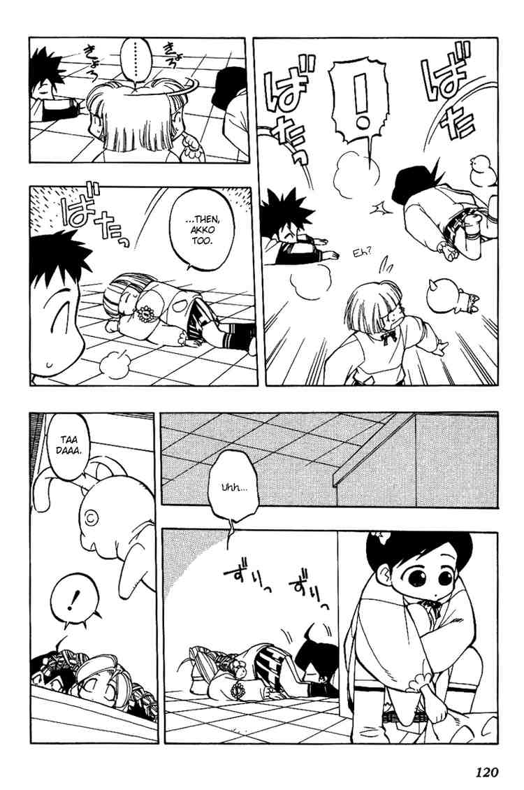 Himawari Youchien Monogatari Aiko Desho! Being forgotten 第12页