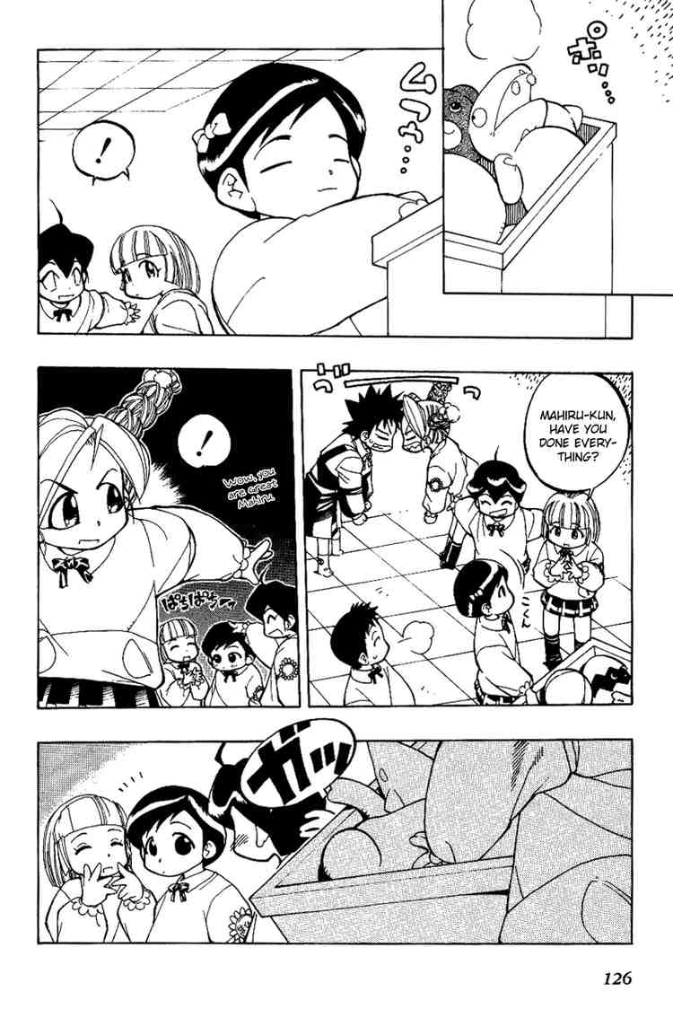 Himawari Youchien Monogatari Aiko Desho! Being forgotten 第18页