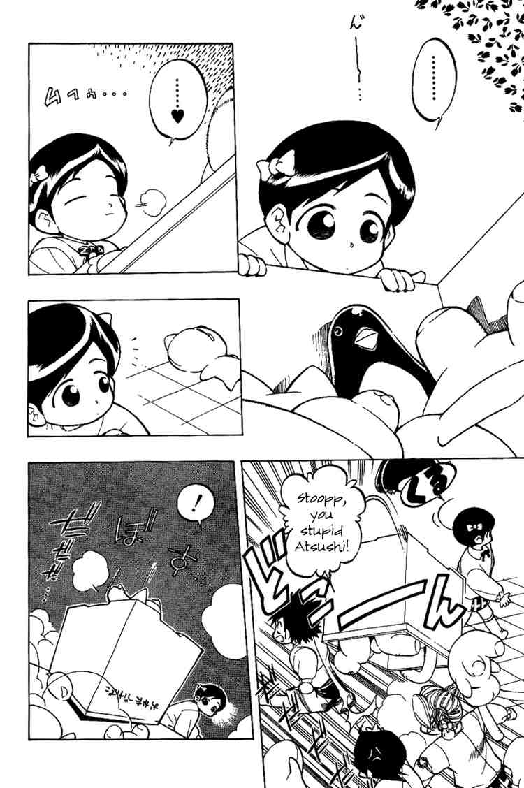 Himawari Youchien Monogatari Aiko Desho! Being forgotten 第8页