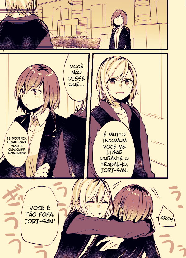 Fuzoroi no Renri Vol. 1 Ch. 3 第3页