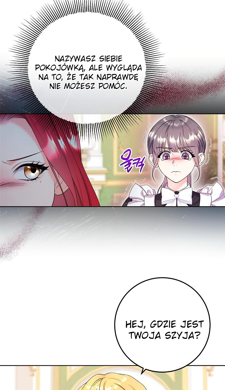 Celeb Lady Vol. 1 Ch. 3 第23页