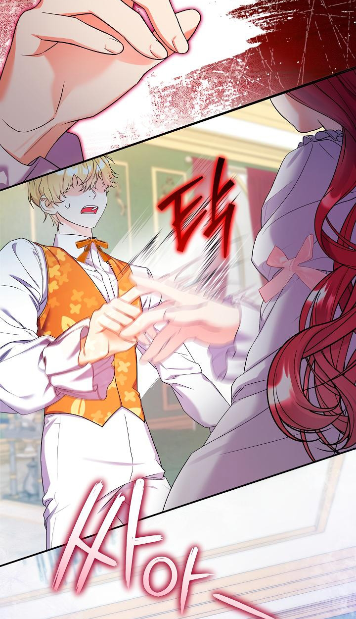 Celeb Lady Vol. 1 Ch. 3 第25页