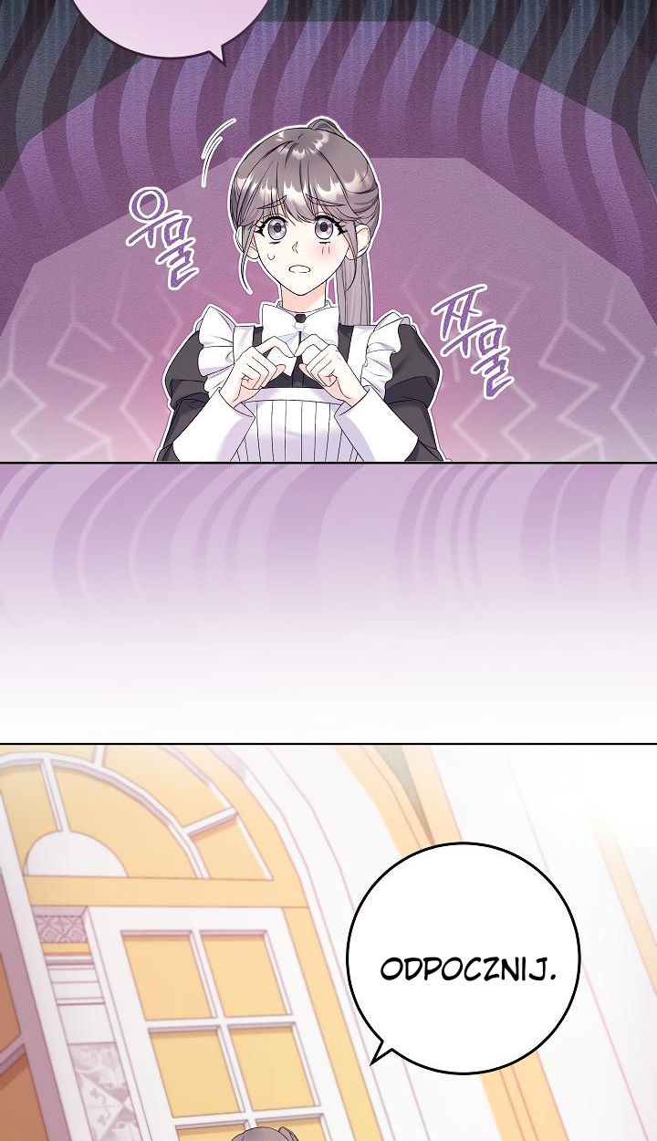 Celeb Lady Vol. 1 Ch. 3 第44页