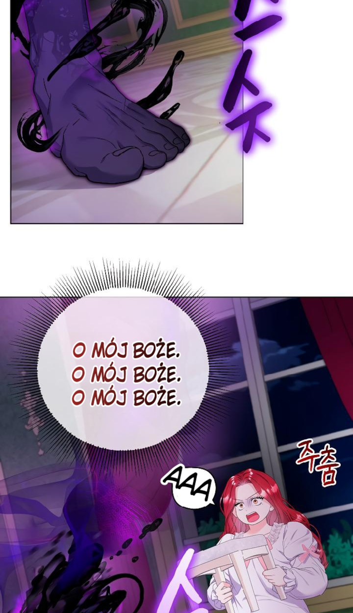 Celeb Lady Vol. 1 Ch. 3 第59页