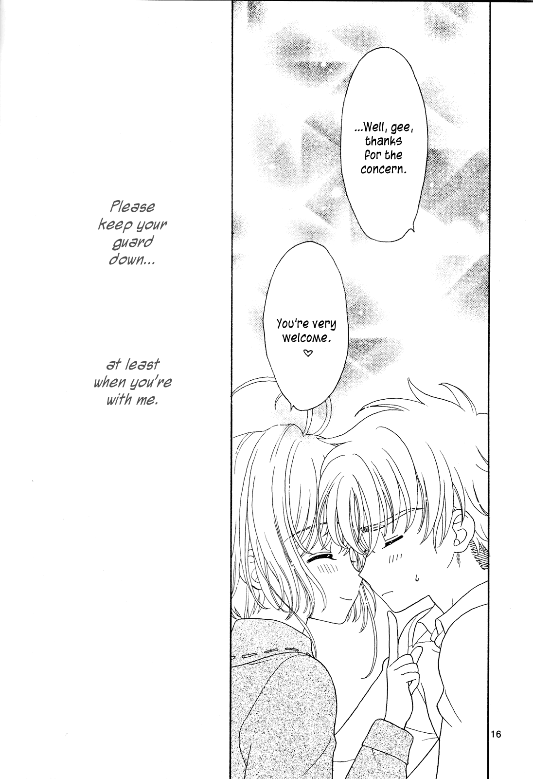 Cardcaptor Sakura - Lull (Doujinshi) Oneshot 第14页