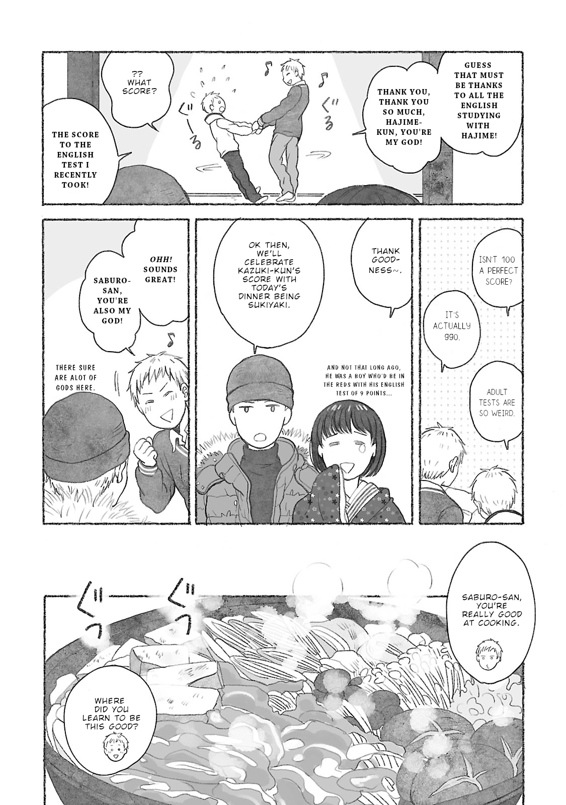 Uno-ke no Hitobito From 50 years ago 第11页