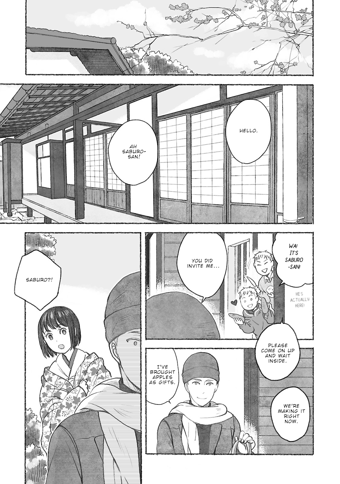 Uno-ke no Hitobito From 50 years ago 第30页