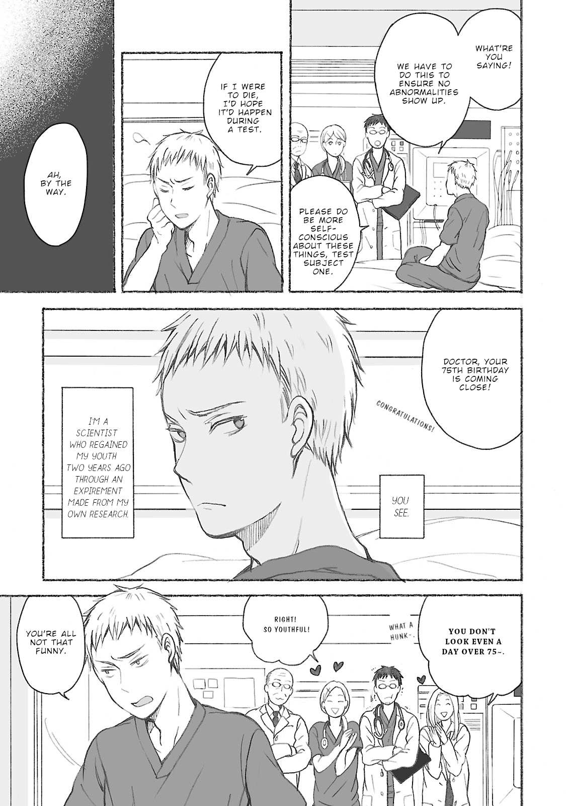 Uno-ke no Hitobito From 50 years ago 第4页