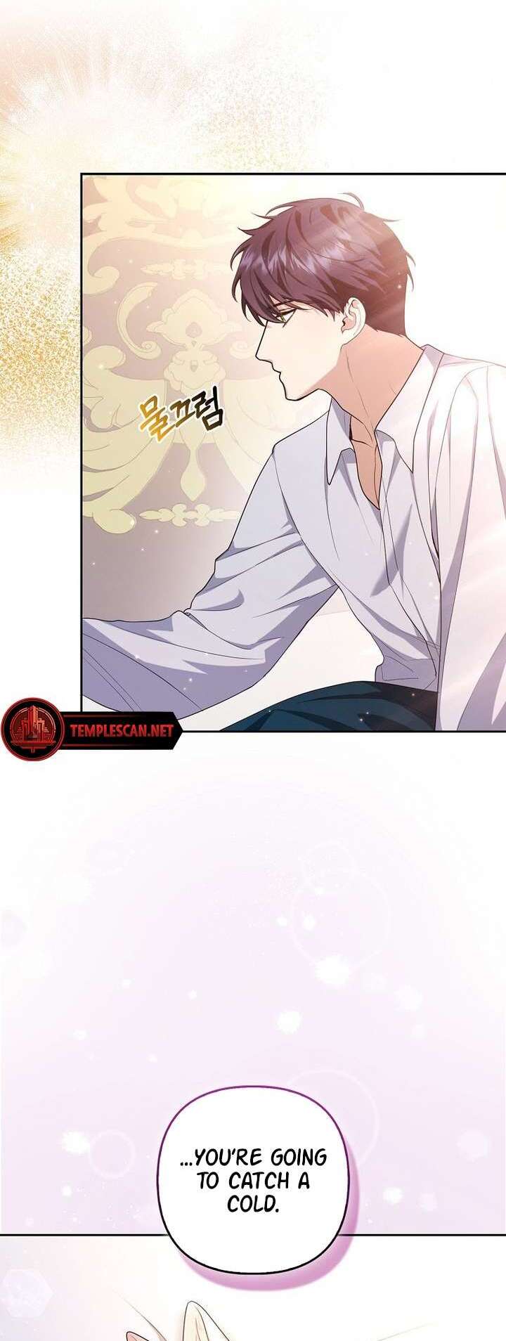 The Grand Duke's Fox Princess Vol. 1 Ch. 4 第3页
