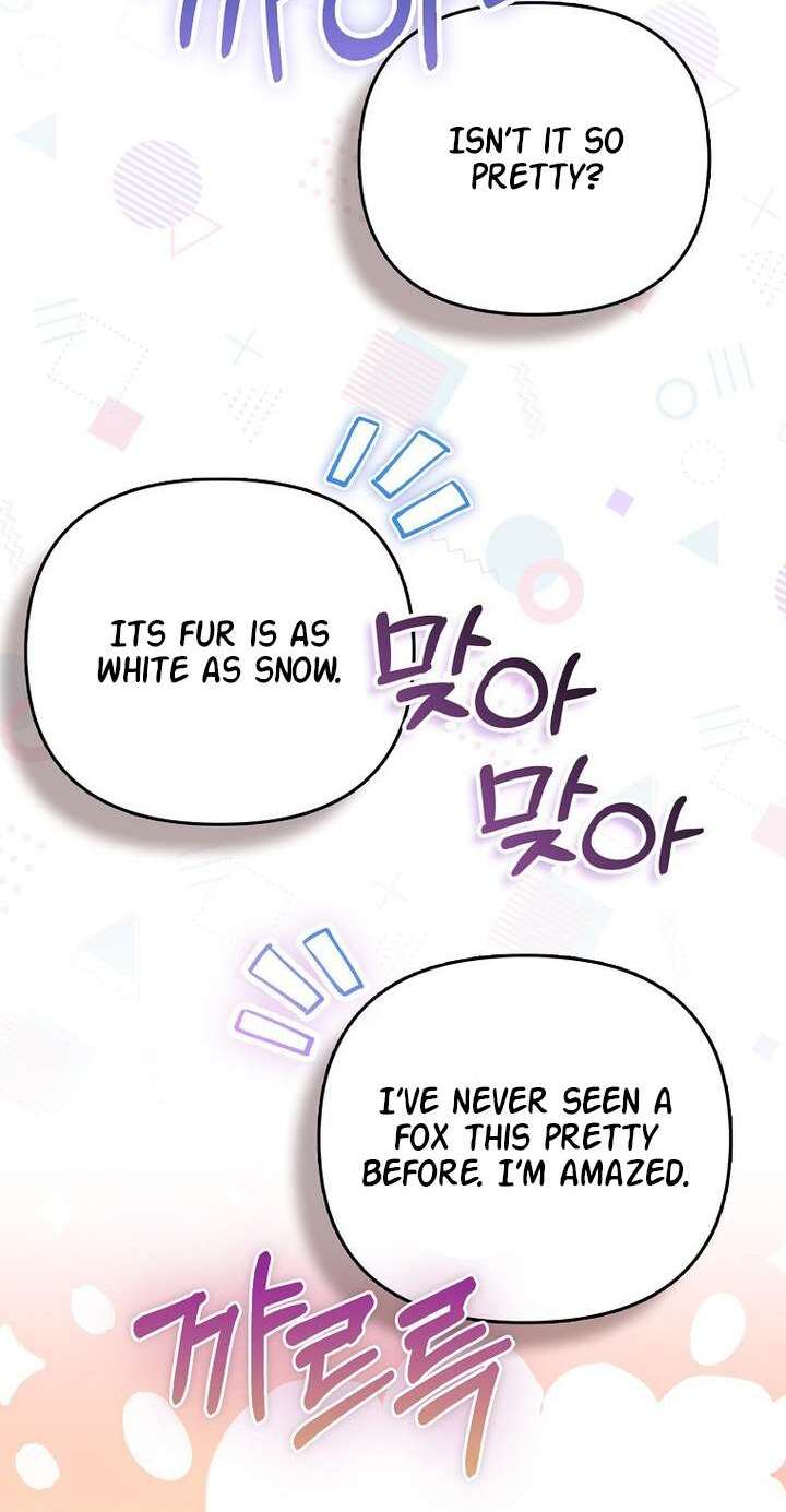 The Grand Duke's Fox Princess Vol. 1 Ch. 4 第23页