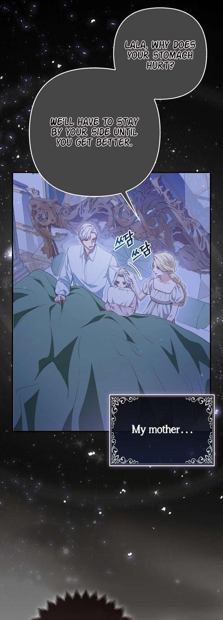 The Grand Duke's Fox Princess Vol. 1 Ch. 4 第33页