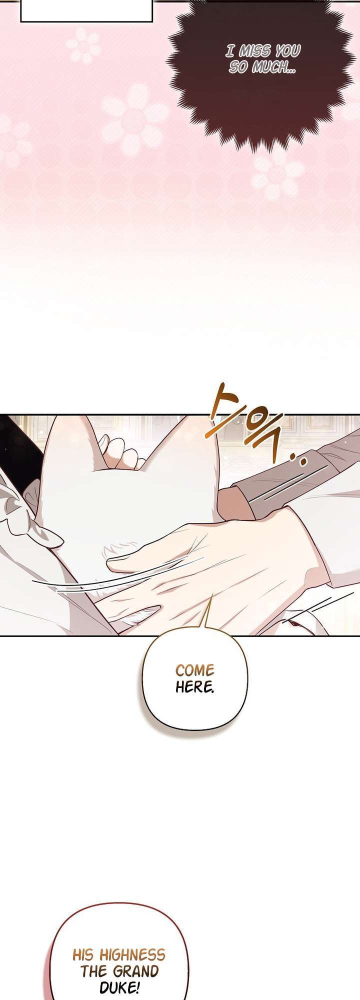 The Grand Duke's Fox Princess Vol. 1 Ch. 4 第35页