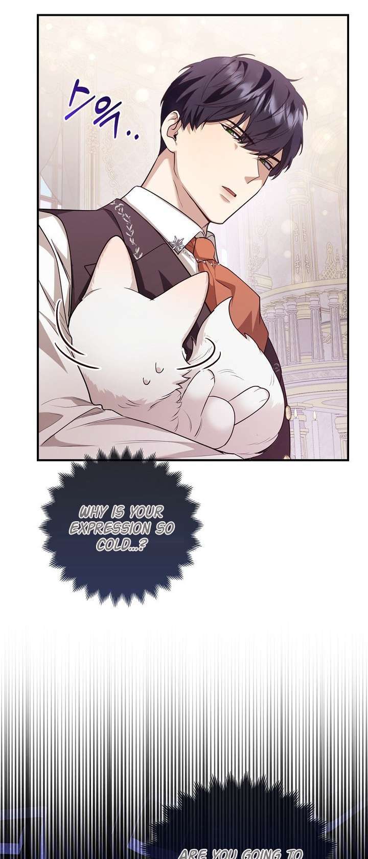The Grand Duke's Fox Princess Vol. 1 Ch. 4 第37页