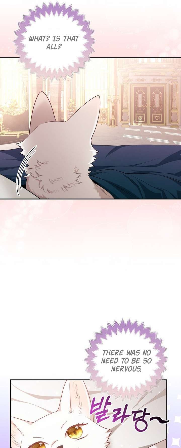 The Grand Duke's Fox Princess Vol. 1 Ch. 4 第5页