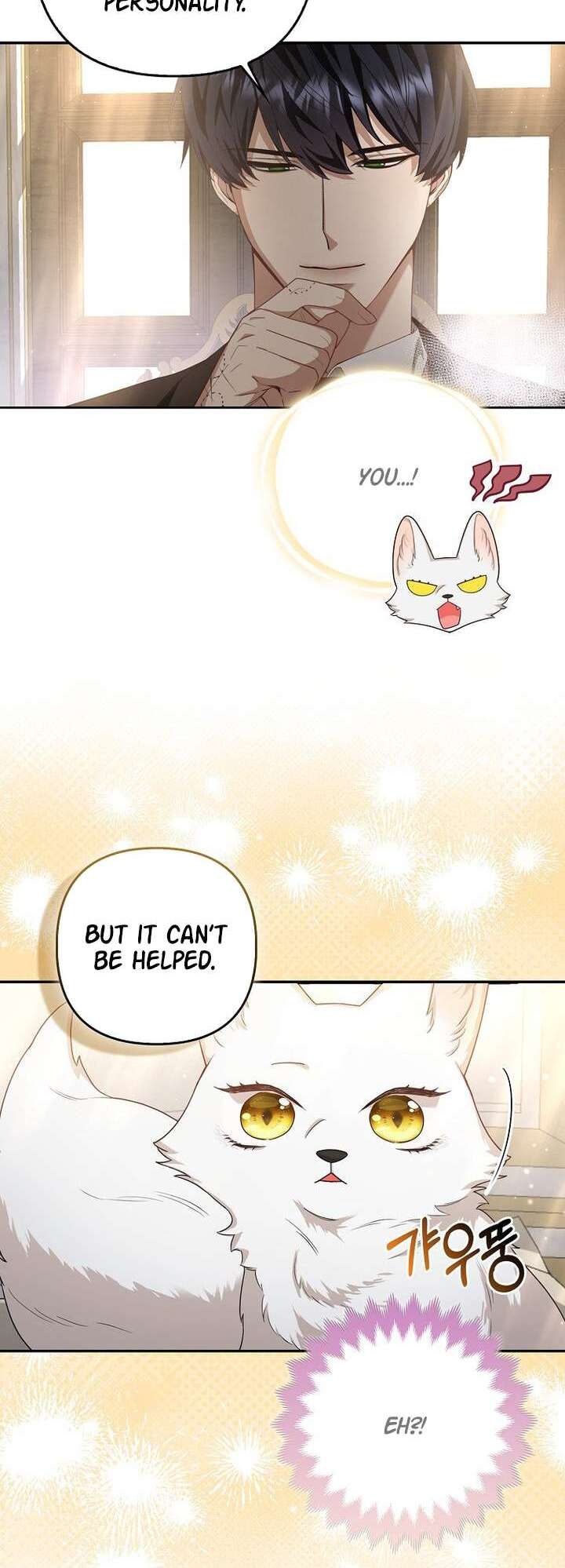 The Grand Duke's Fox Princess Vol. 1 Ch. 4 第54页