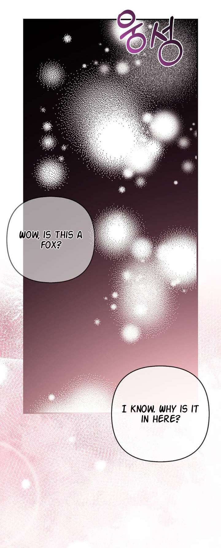 The Grand Duke's Fox Princess Vol. 1 Ch. 4 第8页